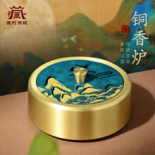 �𾉅R������t���ó������R���~��tѬ��t�[��