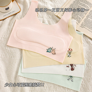һ�A��Ůͯ���°l������С�W�����z����o��С����Ĩ����Ů����Ů