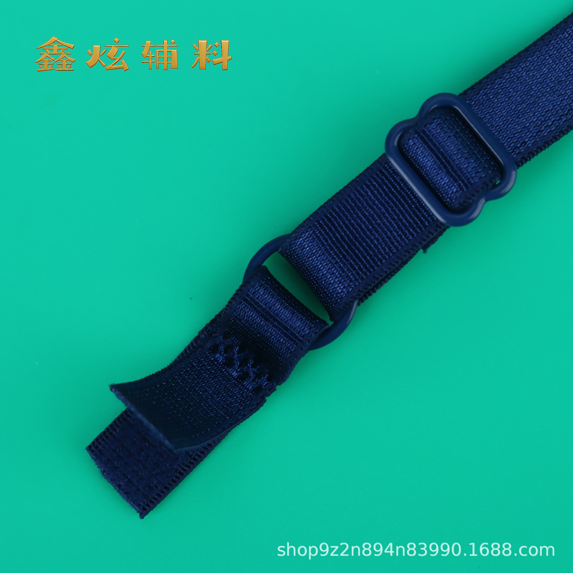 (고무 버클) 폭 1.2cm*36 길이 165호 (6822 모델 A22)*싱글