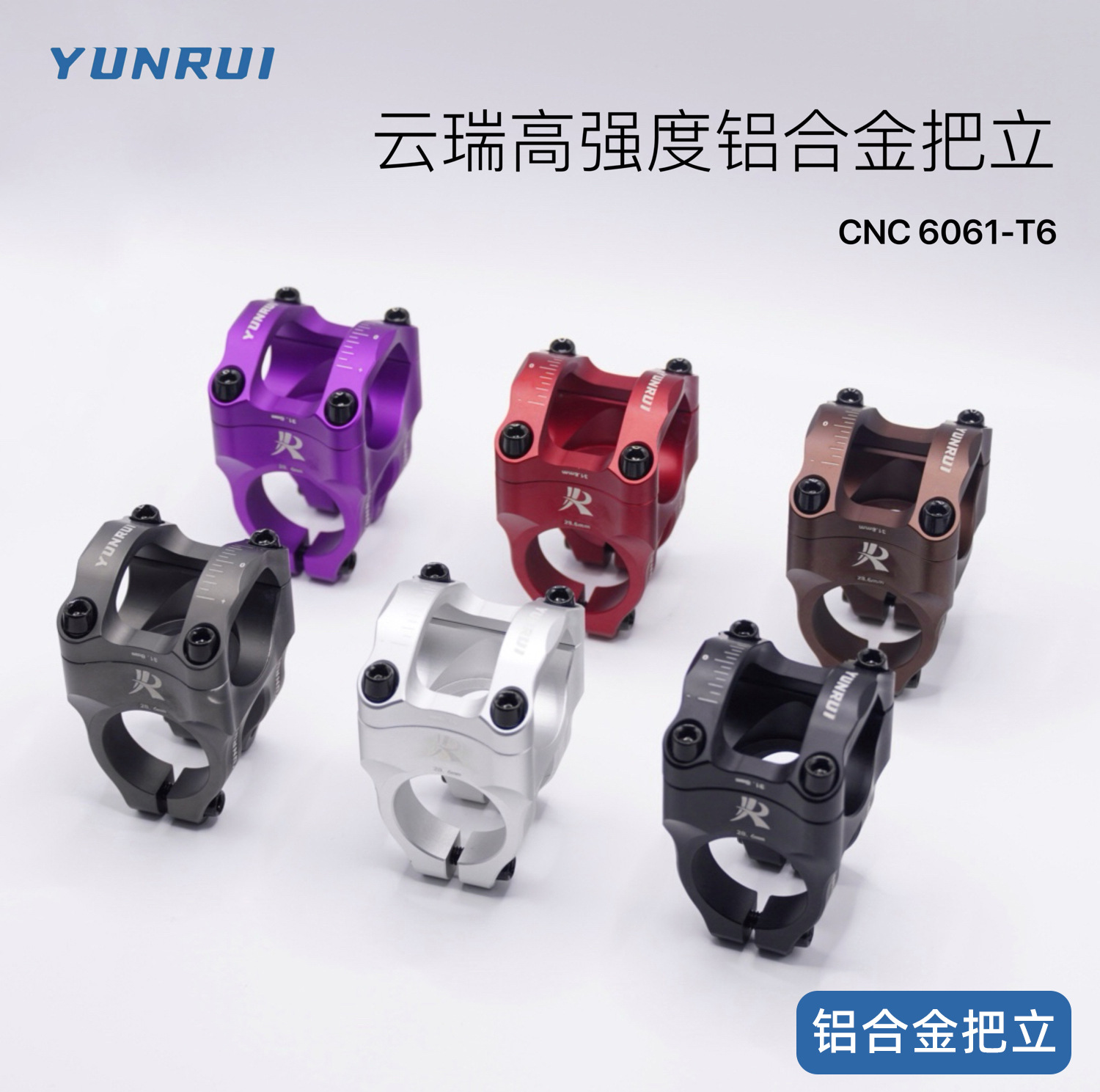 Cross-Border Mountain Bike Aluminum Alloy Downhill Tilt Short Stem Hollow Lightweight Color Bicycle Accessories