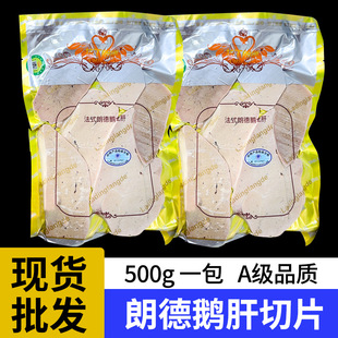 �����ʵ��Z����Ƭԭζ�Z�����l���Z��ƬA�Z����Ƭ������l�F؛