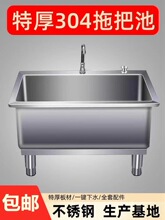 ����304���P��ϰѳؼ���ˮ��ˮ���ϲ����l���g�ϲ��ܶղ�ϴ���