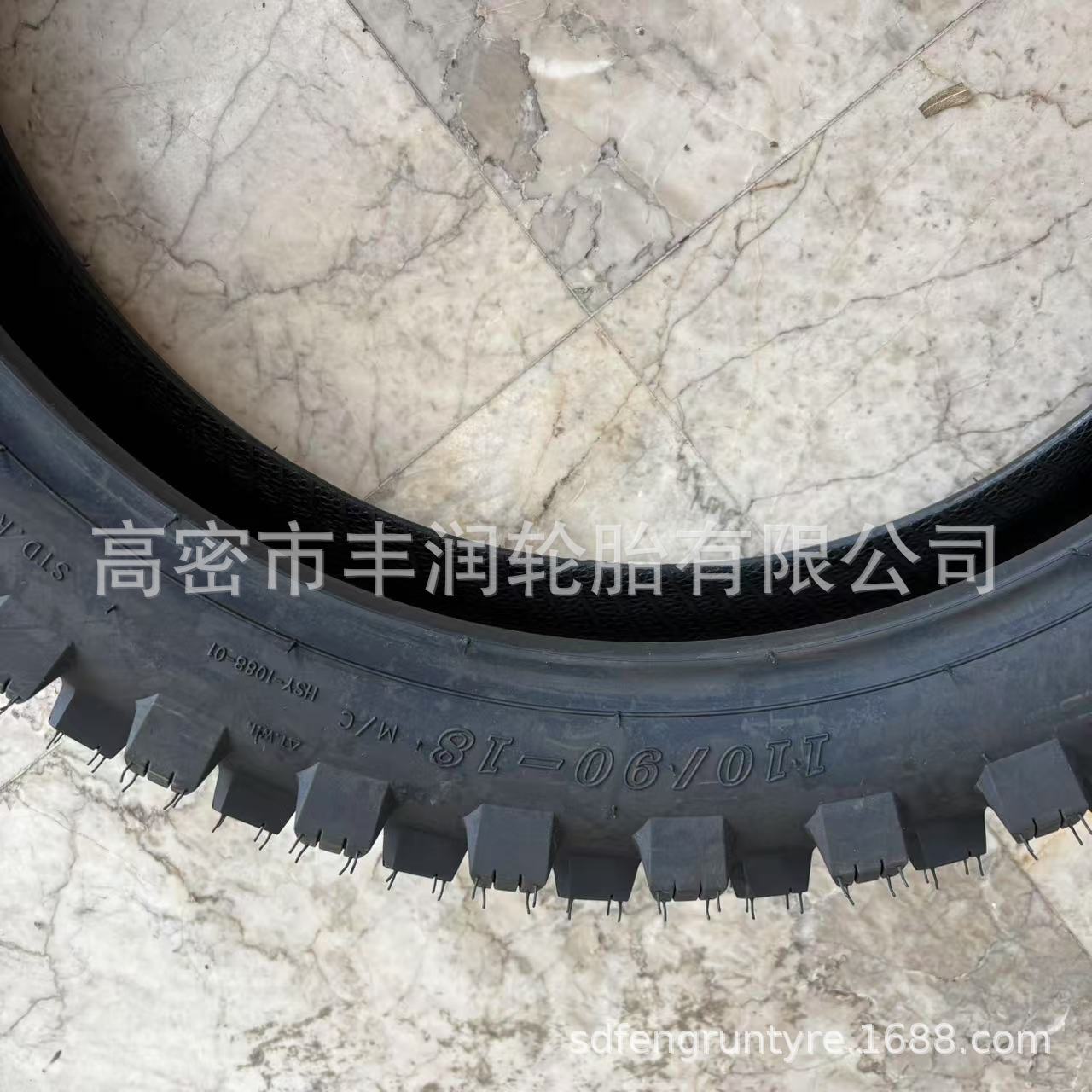 微信图片_20250528145750