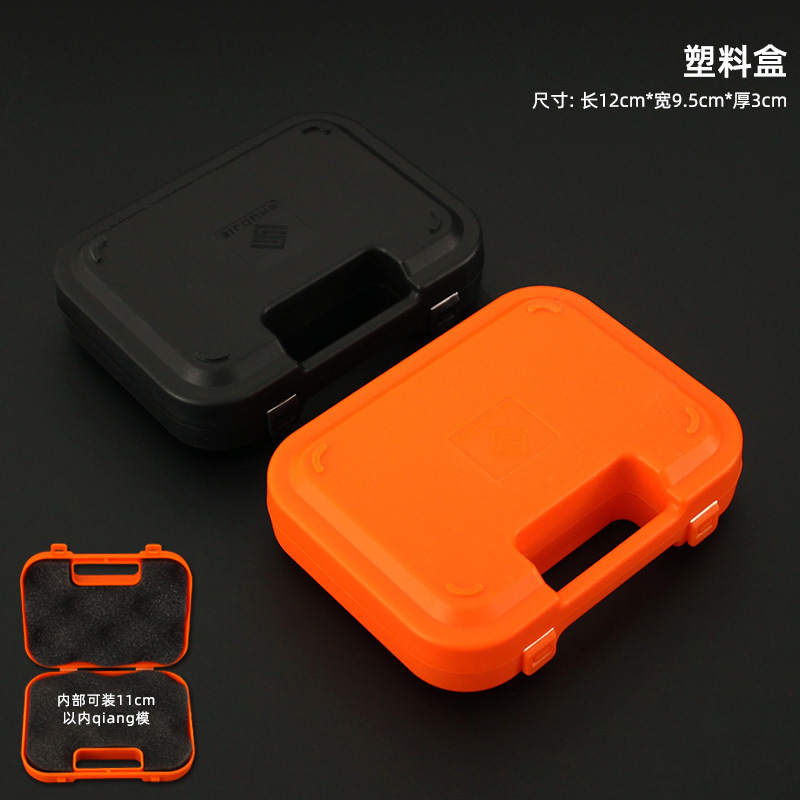 ミニ便利な小箱武器玩具部品模型peプラスチック箱収納ギフトボックス収納箱空箱|undefined
