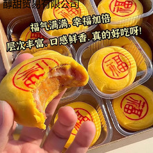 ��������ζС������خa��ϲ��}�Ϡ�Ԫ��S����y���c