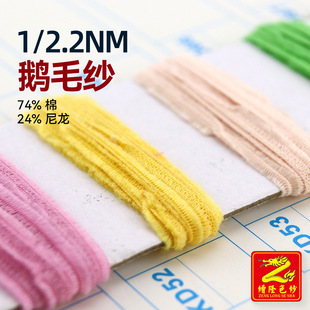 ��¡ 2.2֧�Zë���p߅�����Ӽ��طN������ë������ 74%��24%����