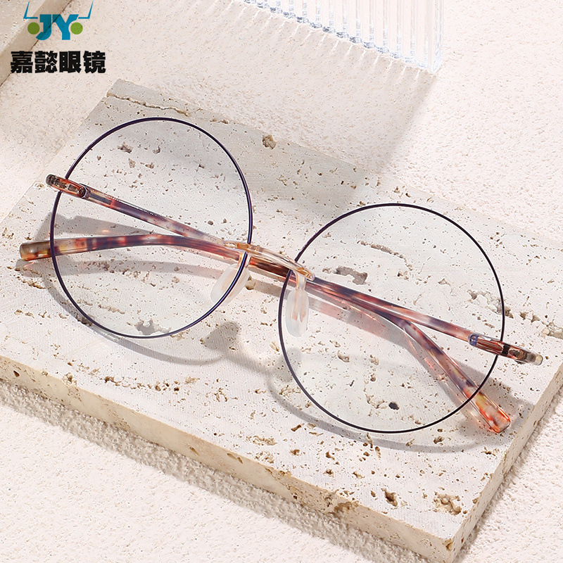 New round frame anti-blue light ultra-light flat glasses magnified reading glasses cute Alalei 0 degree large decorative glasses