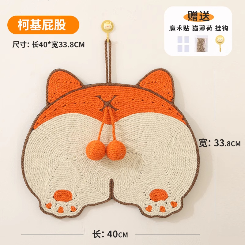 Almohadilla de agarre para gato de sisal Junta de agarre para gato de pared vertical Resistente al agarre, resistente al desgaste, sin astillas, protección del sofá de agarre para gatos, productos para gatos