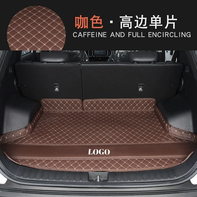 Trunk Mat, Side Trunk Mat Special Private - flat-edge-coffee-color-403812