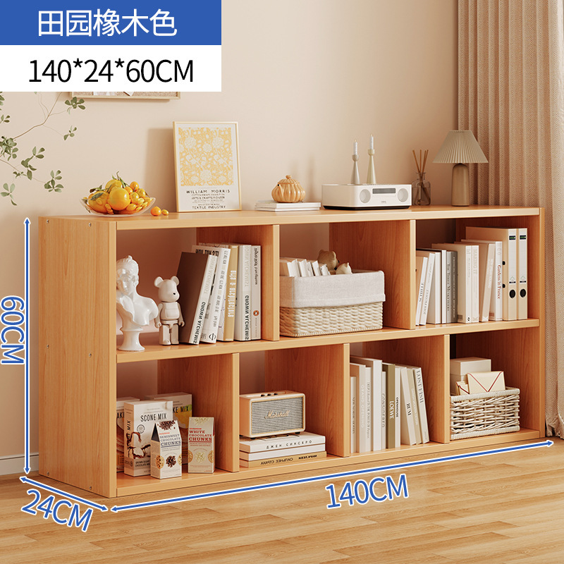 书落地置物客厅家用矮子储物卧室置物格子飘窗书|undefined