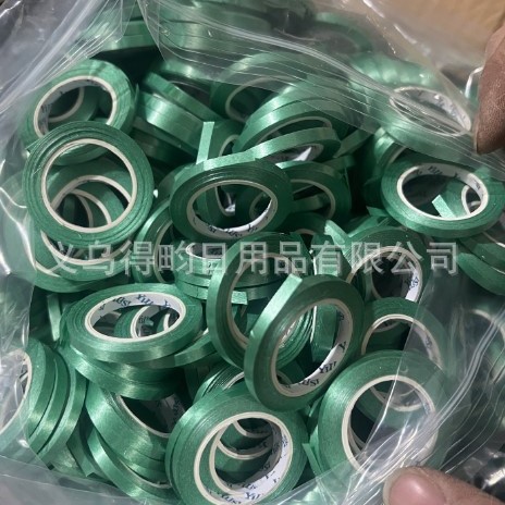 Cinta decorativa de 5 m / 10 m para globos y fiestas, lazos y guirnaldas para bodas, cumpleaños o eventos, cuerda de decoración