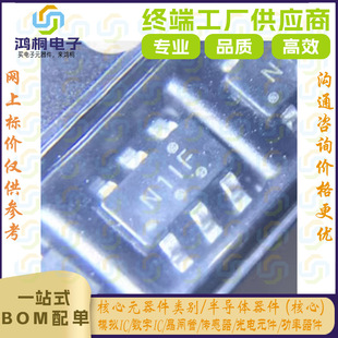 ԭ�S����HX4002B HX4002B-MFC 3.3V�o������늺ɱ�����ȫ��ԭ�b