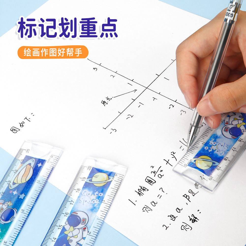Estudiante dibujo de medición de dibujos animados regla suave marca de enfoque longitud 20 cm hermosa forma regla de plástico al por mayor