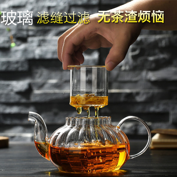 Glass tea set