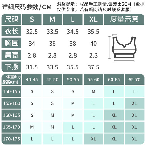 New front zipper quick-drying sports bra for women summer push-up beautiful back yoga bra gym running vest