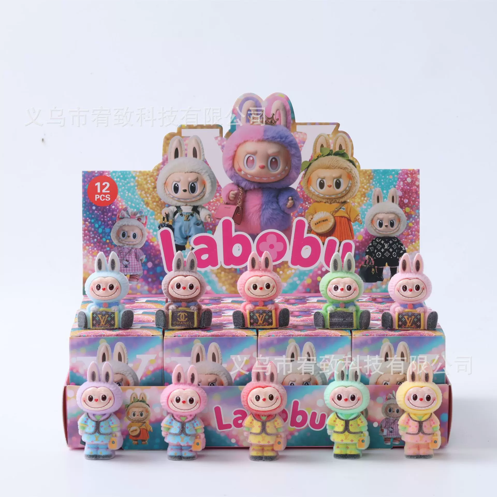 泡泡玛特拉布布盲盒公仔潮玩萌粒盲袋玩具树脂植绒摆件挂件批发