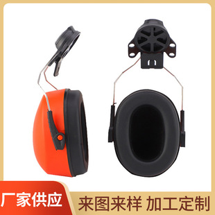 ���ƒ찲ȫñʽ���ָ������댣�I�������������ı�y˯�ߌW������