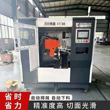 ���ؽ��وA䏙C��䏙C�и�150�͟oë��䓹��и�C ���ٰ��ĈA䏙C