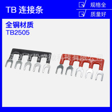 TB-2505�B�ӗl5λ/25A�R���Ŷ�·߅��ƬTB�Ӿ����ӁK�l�̽ӗlƬ