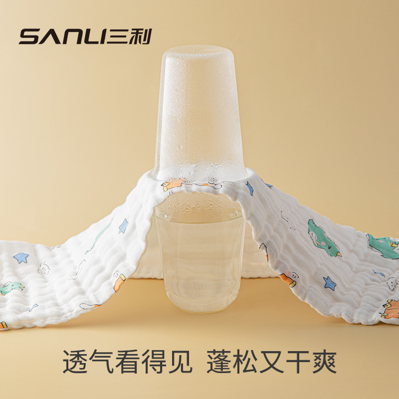 三利毛巾儿童毛巾6层高密纯棉纱布印花毛巾婴儿宝宝新生儿洗脸巾|undefined
