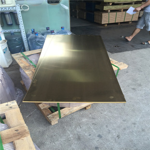 ���S�ӹ��и� H62 H65�S�~���S�~Ƭ�S�~�K C2680 C2801 �~��