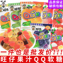 ����qq��������Ƥ��ϲ�ǃ�ͯС��ʳˮ��ζܛ�ǹ�ɢ�b���eʳƷ���l