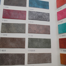 油皮革 龟裂 荔枝形 复古双色 油蜡牛皮 爆裂纹亮面 皮革耐磨褶皱