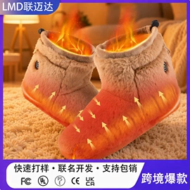 电热毯/垫;电热毯;电热护膝护腰