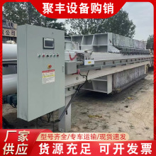 ���ְ��Óˮ�^�V�Cϴɳ��ˮ̎���O�� β�V��ʽ��򉺞V�C