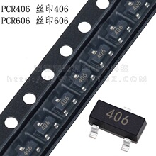 ȫ��PCR406 �zӡ 406 PCR606 606 ���bSOT-23 �NƬ���O���w��