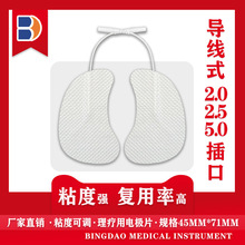 ����늘OƬ 4.5*7.1 늘OƬ��Ħ�NƬ��ճ ���N ˮ���z�o����