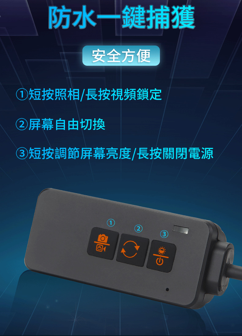 Motorcycle Driving Recorder Hd 4K 2K Waterproof Front and Rear Camera Wifi Gps Motorcycle Recorder
