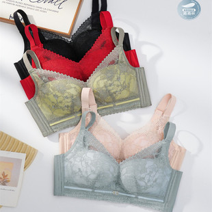 Non-magnetic Underwear Women's Traceless Small Chest Push-up Lace Bra Medium Thick Sliding Cup Adjustable Bra Manufacturers