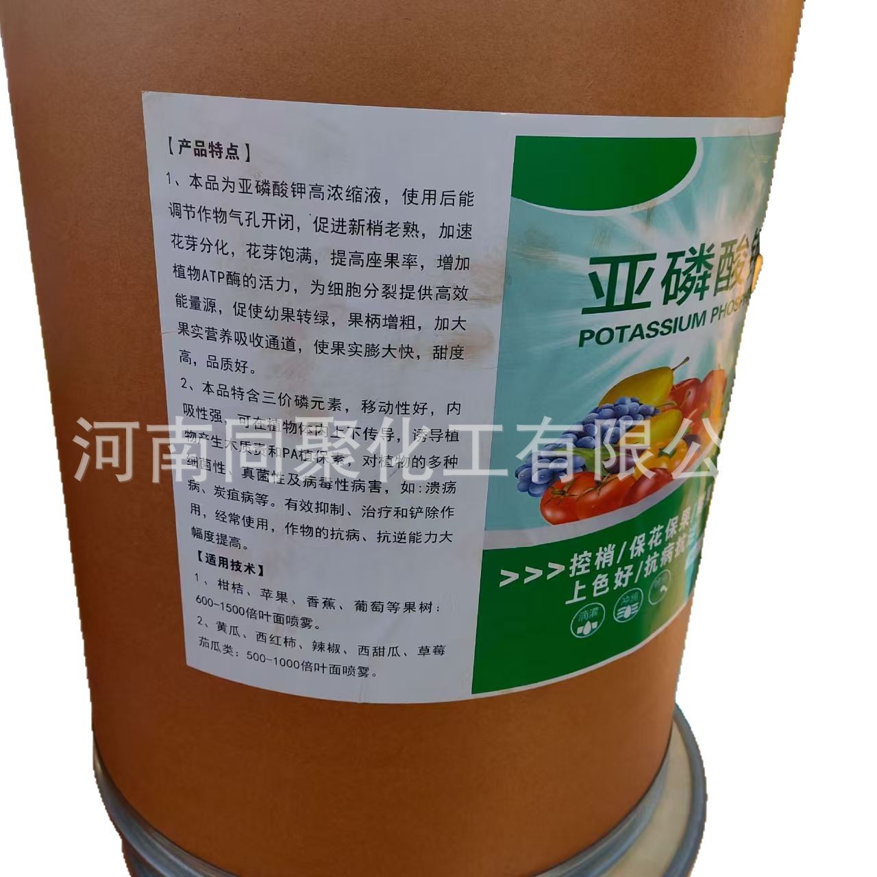 2025-03-08 15:47:19.jpg