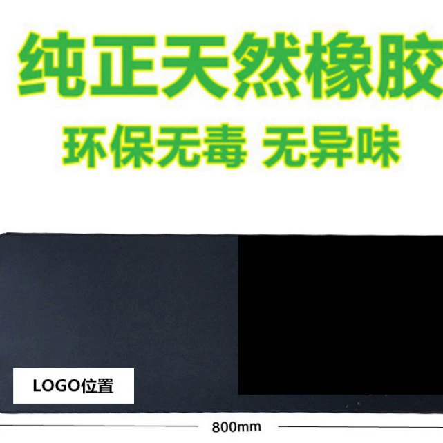 Недорогие рекламные коврики для мыши, подарки для интернет-кафе, оптовые поставки, нескользящие коврики для мыши в китайском стиле