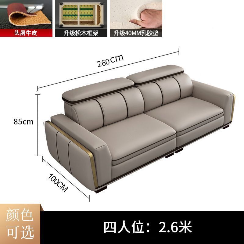 Sofá de cuero de piel de vaca de primera capa de lujo ligero italiano sala de estar apartamento grande y pequeño en línea recta combinación de chaise sofá de cuero para el hogar