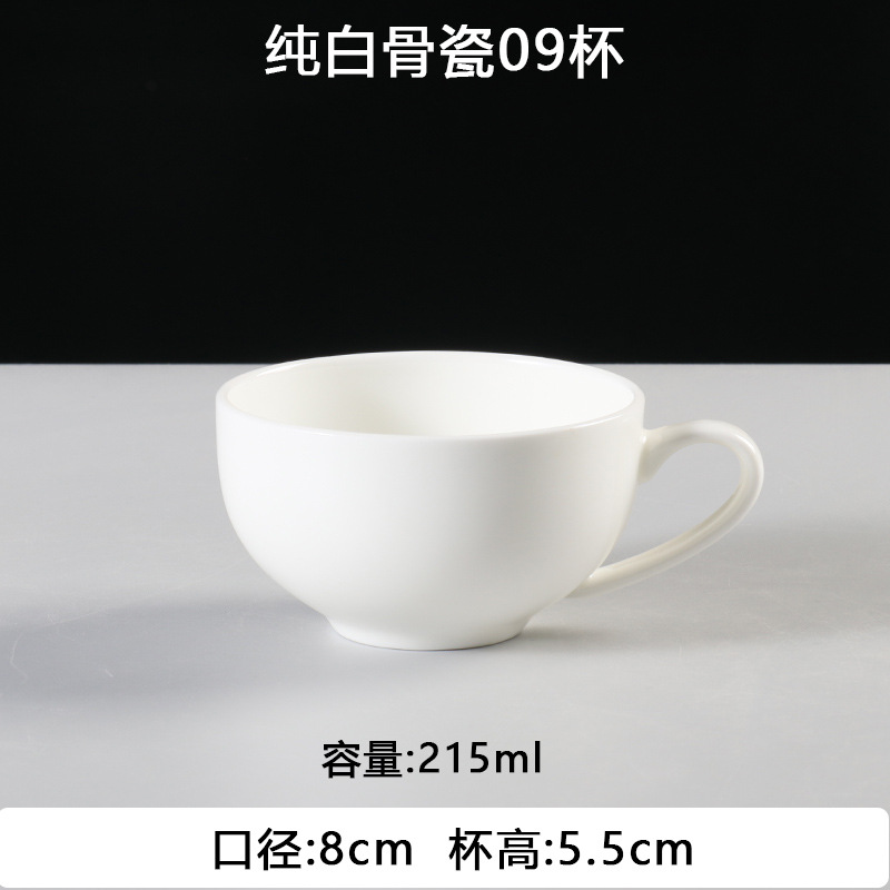 Juego de tazas de café de porcelana de hueso de Phnom Penh, pequeña cerámica de lujo, tazas y platos británicos, hotel, electrodomésticos de café americano de estilo europeo, comercial