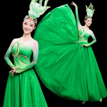 开场舞大摆裙演出服女2024新款大气绿色舞蹈茉莉花表演歌伴舞礼服