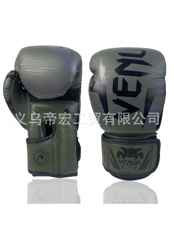 VE 8 10 12 14 16 オンスプロフェッショナル大人子供ボクシンググローブ mma ファイトサンドバッグトレーニンググローブ|undefined