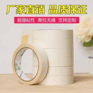 �S��ֱ�N��ճ�S�׽����p���z��X�����޼���˺�p���z����ճ��