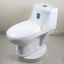 中东马桶工程座便四维陶瓷直冲连体坐便器低价便宜坐厕大口径沙特