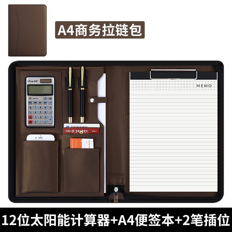 브론즈 12자리 태양열 계산기