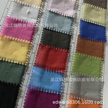 ���r����ɫ���l�ӬF؛ӡ����ɫ36S-42-60�����pɫ��z�r���޼���