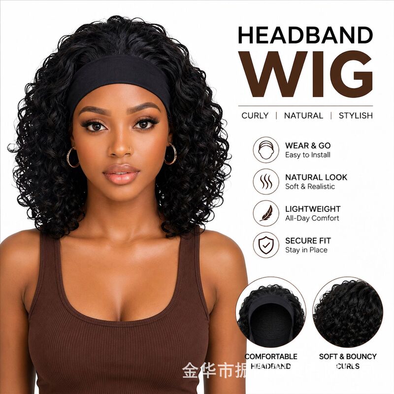 European and American style headband wig for women, glue-free, adhesive-free, African small curly afro headband wig European and American style headband wig for women, glue-free, adhesive-free, African small curly afro headband wig