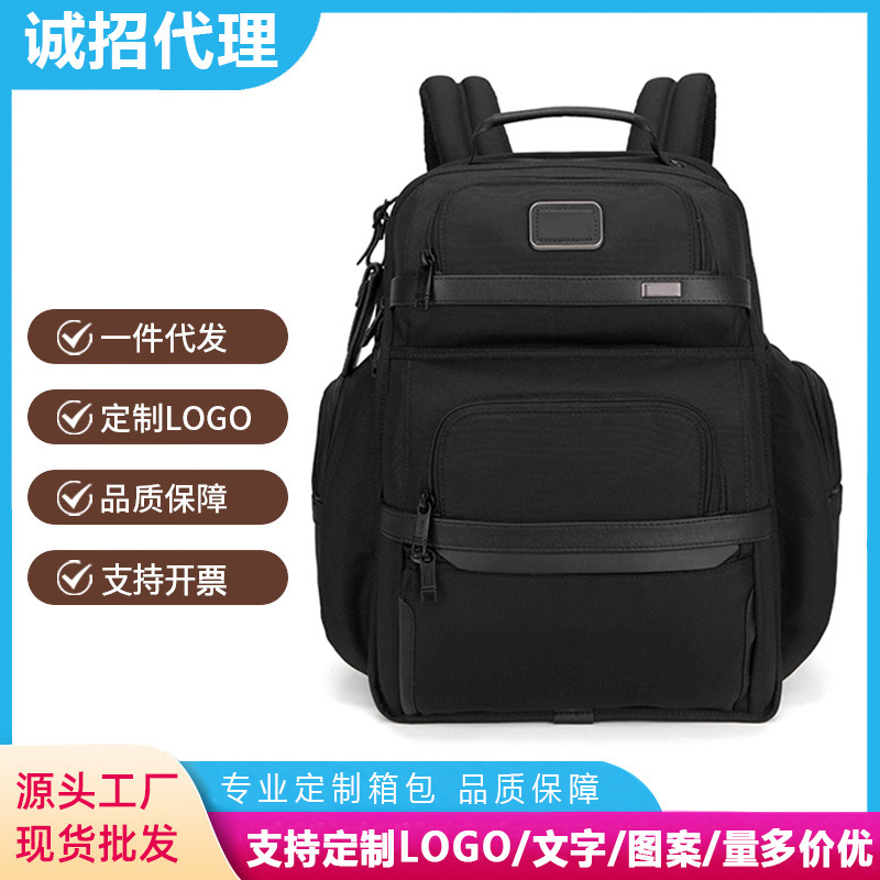 Backpack Men's Bag Ballistic Nylon Waterproof Business Travel Computer Backpack Factory Direct Sales Cross-Border Spot Delivery Backpack Men's Bag Ballistic Nylon Waterproof Business Travel Computer Backpack Factory Direct Sales Cross-Border Spot Delivery
