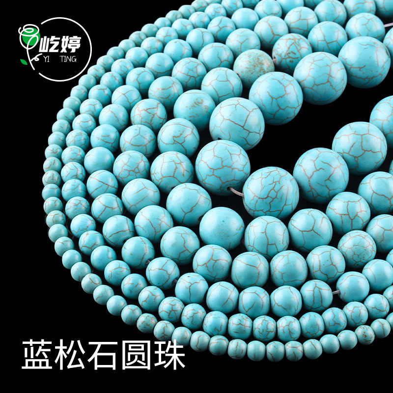 Blue Turquoise Round Beads DIY Jewelry Handmade Accessories Beads Star and Moon Bodhi Loose Beads Accessories Synthetic Turquoise Wholesale