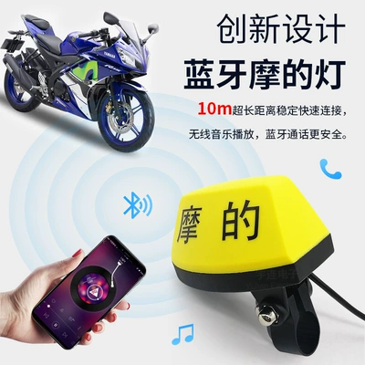 Car speaker/subwoofer Speaker with USB Charging