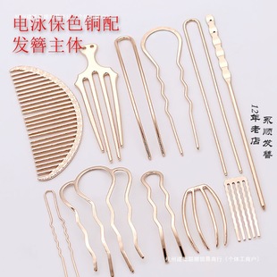 ��ɫ�~��l�����w���diy������z�p���q���l��ll�O���Ӳ���