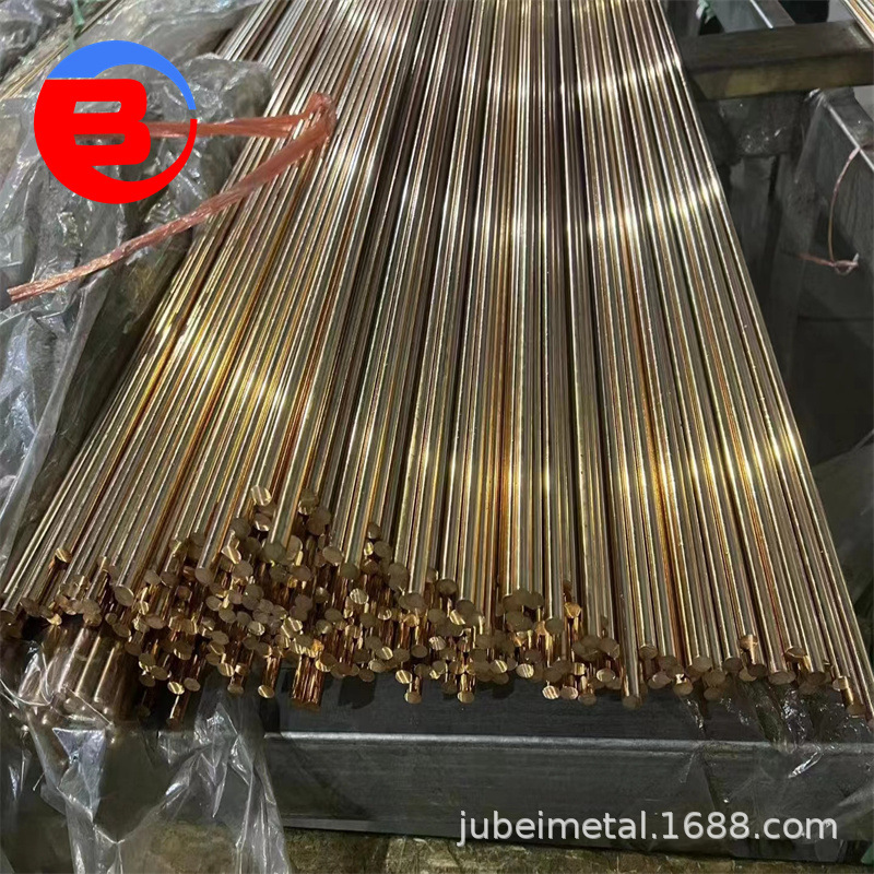 C54400����ͭ��ѹ����ĥ��C54400����ͭ�޷��