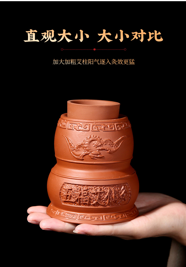 Wuji Moxibustion Jar Ceramic Navel Cupping Device for Body Wellness 10.2cm key features